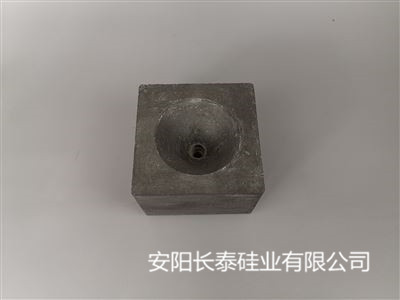 福建中间包水口