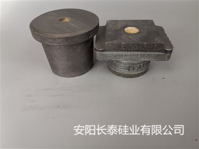 福建中间包水口