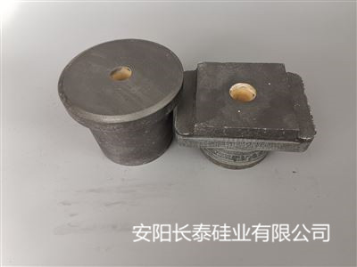 福建压制定径水口