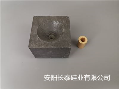 福建中间包滑动水口