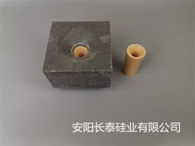 福建浸入式水口