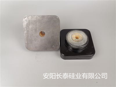 福建定径水口快换装置